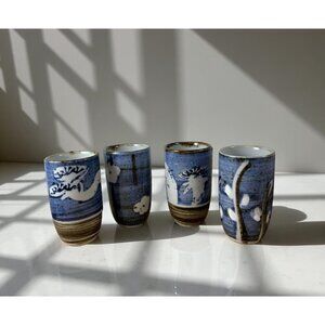 4 Vintage Japanese Ceramic Cups – Tea Tumblers – Mid Century Modern Drinkware –